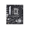 Asus Asus PRIME B760M-R D4 | Processor family Intel | Processor socket LGA1700 | Number of SATA connectors 4 90MB1HA0-M0EAY0