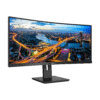 Philips Philips | Curved UltraWide | 345B1C | 34 " | VA | WQHD | 21:9 | 100 Hz | 5 ms | 3440 x 1440 | 300 cd/m² | HDMI ports quantity 1 | Black | Warranty 24 month(s) 345B1C/00