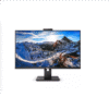 Philips Philips | LCD monitor with USB-C Dock | 326P1H/00 | 31.5 " | IPS | QHD | 16:9 | 75 Hz | 4 ms | 2560 x 1440 pixels | 350 cd/m² | HDMI ports quantity 2 | Black 326P1H/00