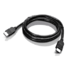 Lenovo Lenovo | HDMI to HDMI Cable | HDMI | HDMI | HDMI to HDMI | 2 m 0B47070