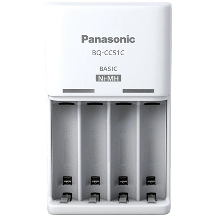 Panasonic Panasonic | Battery Charger | ENELOOP BQ-CC51E | AA/AAA BQ-CC51E