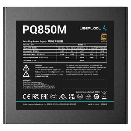 Deepcool Deepcool | PQ850M | 850 W R-PQ850M-FA0B-EU