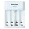Panasonic Panasonic | Battery Charger | ENELOOP BQ-CC61USB | AA/AAA BQ-CC61USB