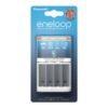 Panasonic Panasonic | Battery Charger | ENELOOP BQ-CC55E | AA/AAA BQ-CC55E