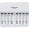 Panasonic Panasonic | Battery Charger | ENELOOP BQ-CC63E | AA/AAA BQ-CC63E