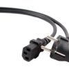 Cablexpert Cablexpert | PC-186-VDE-5M power cord with VDE approval PC-186-VDE-10M