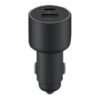 Xiaomi Xiaomi | 67W Car Charger (USB-A + Type-C) BHR6814GL