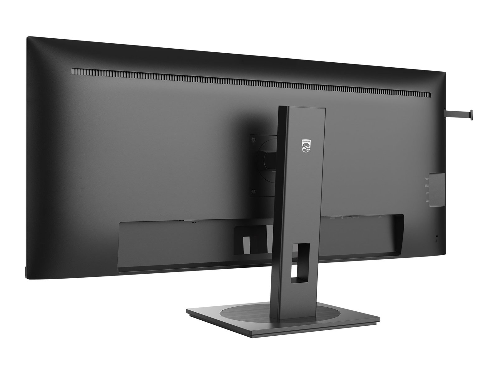 Philips Philips | USB-C Hub Monitor | 40B1U5600/00 | 40 " | IPS | WQHD | 21:9 | 120 Hz | 4 ms | 3440 x 1440 | 500 cd/m² | HDMI ports quantity 1 | Black 40B1U5600/00