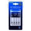 Panasonic Panasonic | eneloop Basic battery charger | 2 or 4 AA/AAA BQ-CC51E