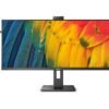 Philips Philips | Business Monitor | 40B1U5601H/00 | 40 " | IPS | 21:9 | 100 Hz | 4 ms | 3440 x 1440 pixels | 300 cd/m² | Black 40B1U5601H/00