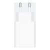 Xiaomi Xiaomi 22.5W Power Adapter (Type-A) EU | Xiaomi BHR7757EU