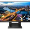 Philips Philips | 222B1TC/00 | 21.5 " | IPS | 16:9 | 75 Hz | 4 ms | 250 cd/m² | Black 222B1TC/00