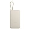 Xiaomi Xiaomi 33W Power Bank (Integrated Cable) | 20000 mAh | USB-C/USB-C cable/USB-A | Tan BHR8851GL