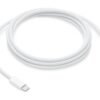 Apple Apple 240W USB-C Charge Cable (2 m) | Apple MYQT3ZM/A