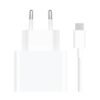 Xiaomi Xiaomi | 67W HyperCharge Combo (Type-A) EU BHR9465EU