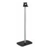 Vogels Vogels PTA 3101 Floor Stand for Tablock | Vogels 7493110