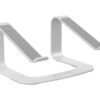 Hyper Hyper HyperSpace Laptop stand - White | Hyper HS1110WHGL