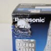 Panasonic SALE OUT. | SALE OUT. Panasonic | Cordless | KX-TGE210FXN | Built-in display | Caller ID | Champagne | Conference call | Phonebook capacity 150 entries | DAMAGED PACKAGING | Speakerphone KX-TGE210FXNSO