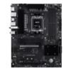 MSI MSI PRO B850-S WIFI6E | MSI PRO B850-S WIFI6E