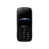 Hammer Hammer Horizon LTE | Black | 2.8 " | IPS | 64 MB | 128 MB | Dual SIM | 3G | Bluetooth | 5.0 | Main camera resolution 2 MP | 3000 mAh TEL001048