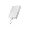 Xiaomi Xiaomi 33W Magnetic Power Bank 10000mAh (Integrated Cable) | 10000 mAh | White BHR9822GL