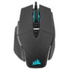 Corsair Corsair | Tunable FPS Gaming Mouse | M65 RGB ULTRA | Optical | Gaming Mouse | Wired | Black | Yes CH-9309411-EU2