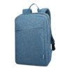 Lenovo Lenovo | 15.6 Laptop Casual Backpack B210 | Fits up to size 15.6 " | Backpack | Blue GX40Q17226