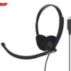 Koss Koss | Headphones | CS200 USB | Wired | On-Ear | Microphone | Black 194390