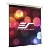 Elite Screens Elite Screens | VMAX2 Series | VMAX113XWS2 | Diagonal 113 " | 1:1 | Viewable screen width (W) 203 cm | White VMAX113XWS2