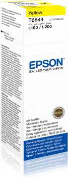Epson Epson T6644 Ink bottle 70ml | Ink Cartridge | Yellow C13T66444A