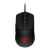 MSI MSI Gaming Mouse | FORGE GM100 | Wired | USB 2.0 FORGE GM100