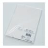 Brother Brother Premium A4 thermal paper fanfold, black mark (100 x A4 sheets) | Brother BDN7J297210000