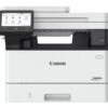 Canon Canon I-SENSYS MF463dw II 3-in-1 Mono Laser Printer | Canon 7188C008