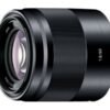 Sony Sony | SEL- 50F18B E 50mm F1.8 Portrait lens | Sony SEL50F18B.SYX