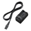 Sony Sony | Travel Battery charger | BC-TRW BCTRW.CEE