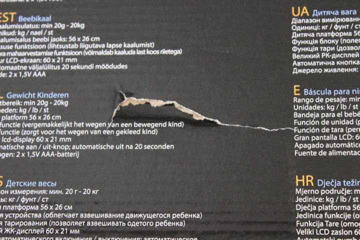 Adler SALE OUT. Adler AD 8139 Child Scale | Adler | Adler AD 8139 | DAMAGED PACKAGING | Auto power off | Maximum weight (capacity) 20 kg | Baby platform 56 x 26 cm AD 8139SO