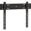 Vogels Vogels | Wall mount | 55-80 " | Maximum weight (capacity) 100 kg | Black 7368000