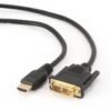 Gembird Gembird | HDMI to DVI cable (Single Link) | HDMI 19pin male | DVI 18+1pin male | HDMI to DVI-D | 0.5 m CC-HDMI-DVI-0.5M