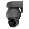 Ubiquiti Ubiquiti Protect G4 PTZ | Ubiquiti UVC-G4-PTZ
