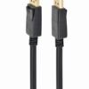 Gembird Gembird | DisplayPort cable, 4K | CC-DP2-5M | 2x Displayport (male) | DisplayPort to DisplayPort | 5 m CC-DP2-5M