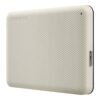 Toshiba Canvio Advance | HDTCA20EW3AA | 2000 GB | 2.5 " | USB 3.2 Gen1 | White HDTCA20EW3AA