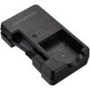 Olympus Olympus | UC-92 Battery USB Charger | V6210420W000 | Black V6210420W000