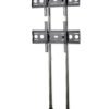 EDBAK EDBAK Floor stand | TR3c-B | Trolleys & Stands | 42-65 " | Maximum weight (capacity) 80 kg | Black TR3c-B