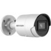 Hikvision Hikvision | IP Camera | DS-2CD2043G2-IU | Bullet | 4 MP | 2.8 mm | Power over Ethernet (PoE) | IP67 | H.265+ | MicroSD (512 GB) KIP2CD2043G2IUF28