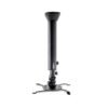 EDBAK EDBAK Projector Ceiling mount | PMV200 | Adjusting the distance | Maximum weight (capacity) 30 kg | Black PMV200