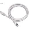 Cablexpert Cablexpert | PP12-2M | Beige RJ-45 | RJ-45 PP12-2M
