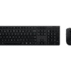 Lenovo Lenovo Professional Wireless Rechargeable Combo Keyboard and Mouse | Keyboard and Mouse Set | Wireless | Mouse included | Nordic | Bluetooth | Grey 4X31R64357